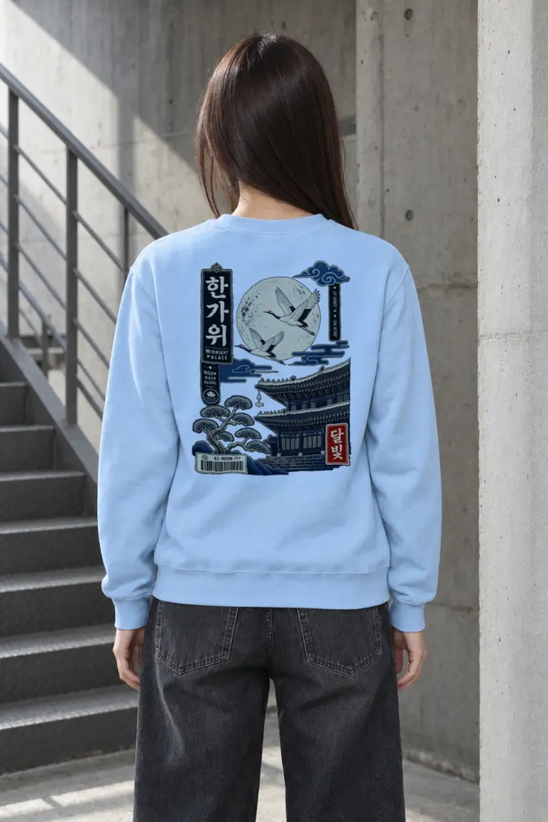 "Midnight Palace" Heavy Blend Unisex Crewneck Sweatshirt