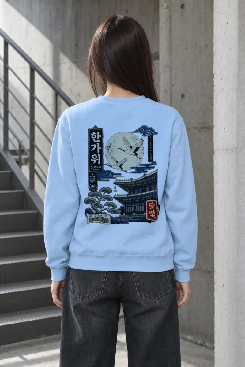 "Midnight Palace" Heavy Blend Unisex Crewneck Sweatshirt