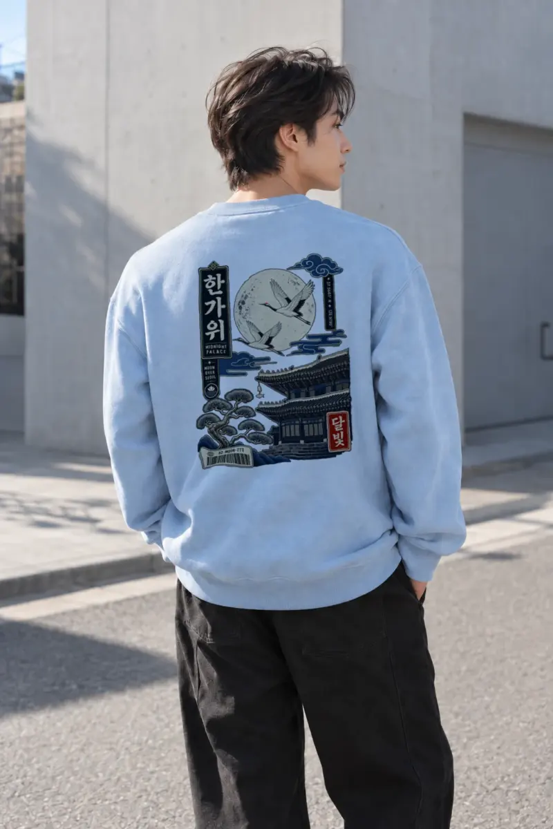 "Midnight Palace" Heavy Blend Unisex Crewneck Sweatshirt | Gildan 18000