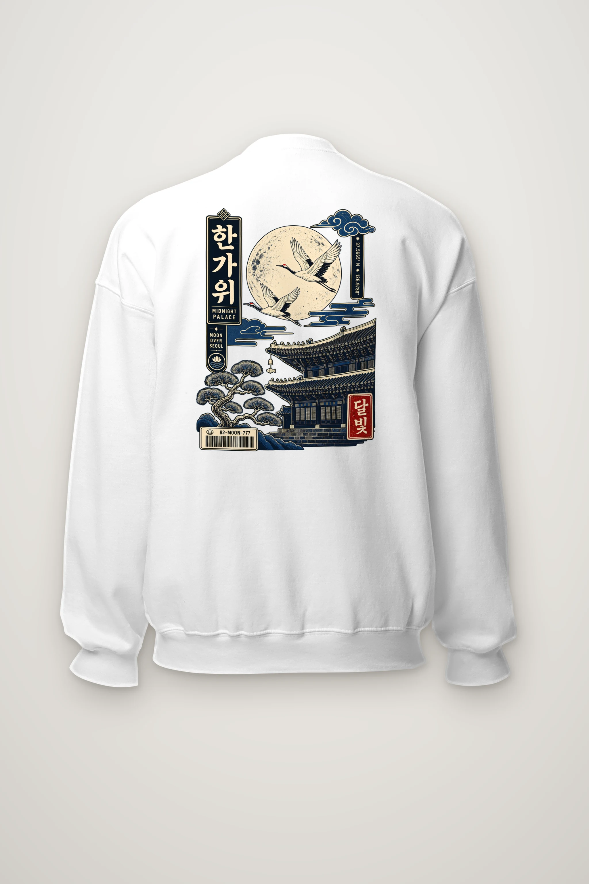 "Midnight Palace" Heavy Blend Unisex Crewneck Sweatshirt