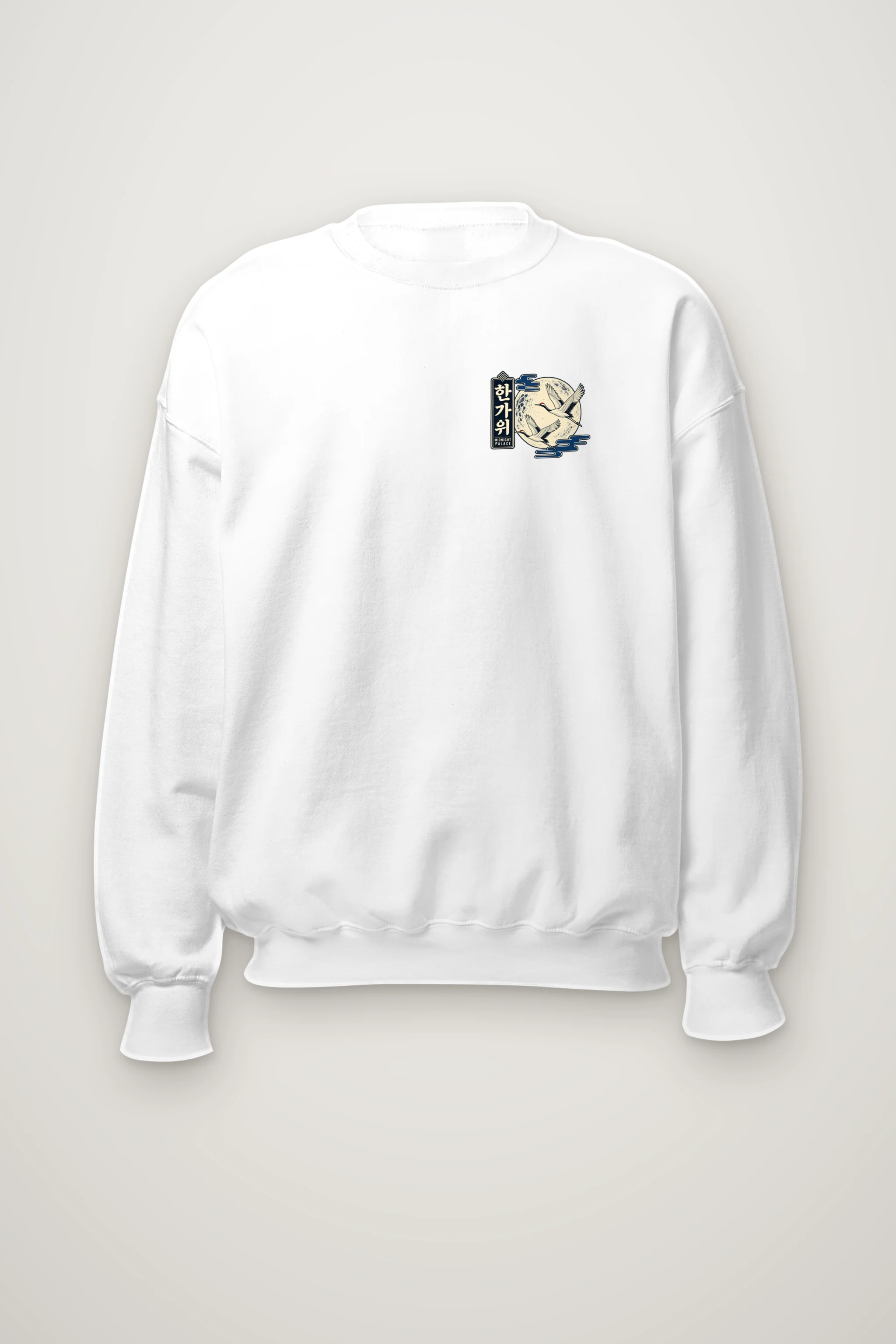 "Midnight Palace" Heavy Blend Unisex Crewneck Sweatshirt