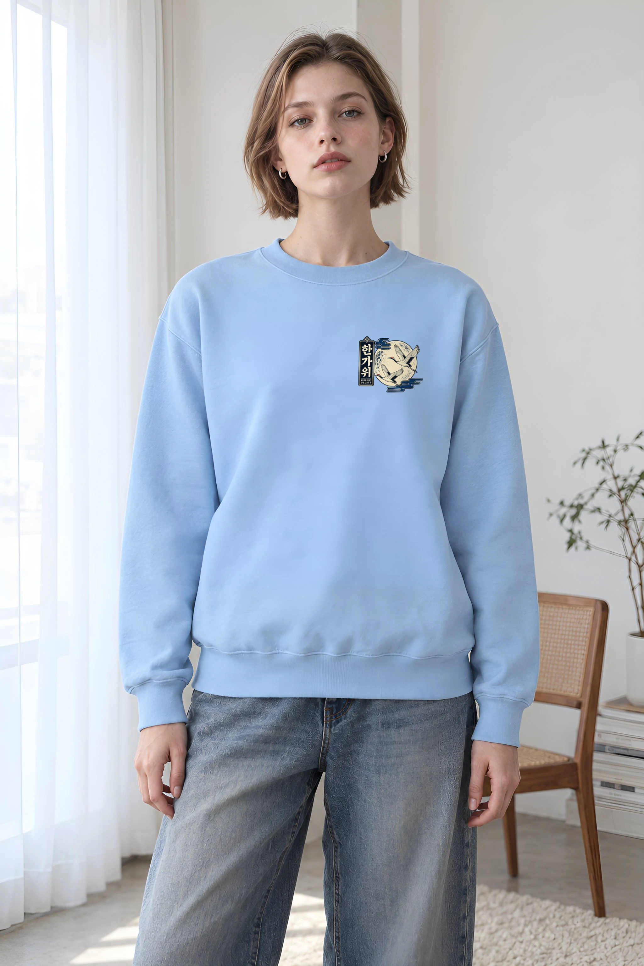 "Midnight Palace" Heavy Blend Unisex Crewneck Sweatshirt