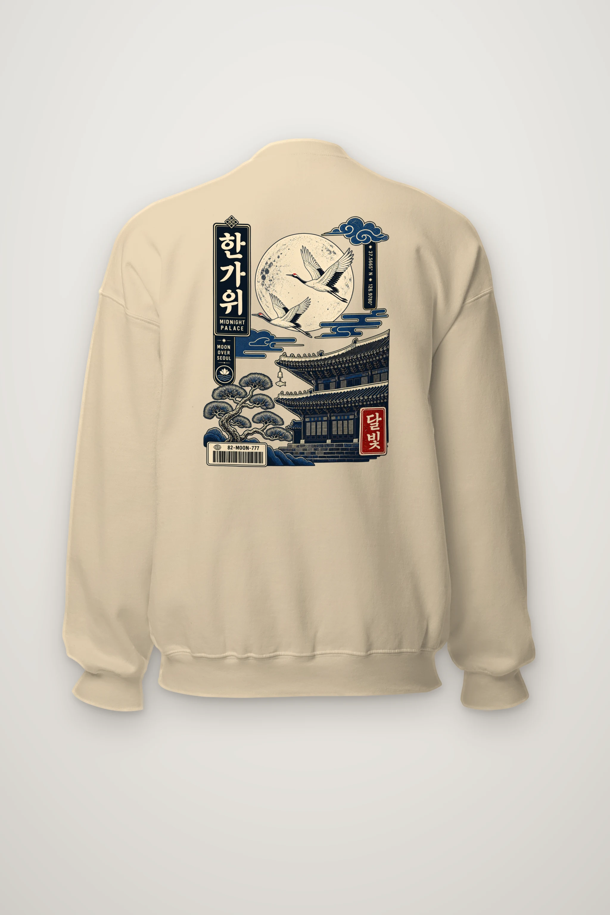 "Midnight Palace" Heavy Blend Unisex Crewneck Sweatshirt