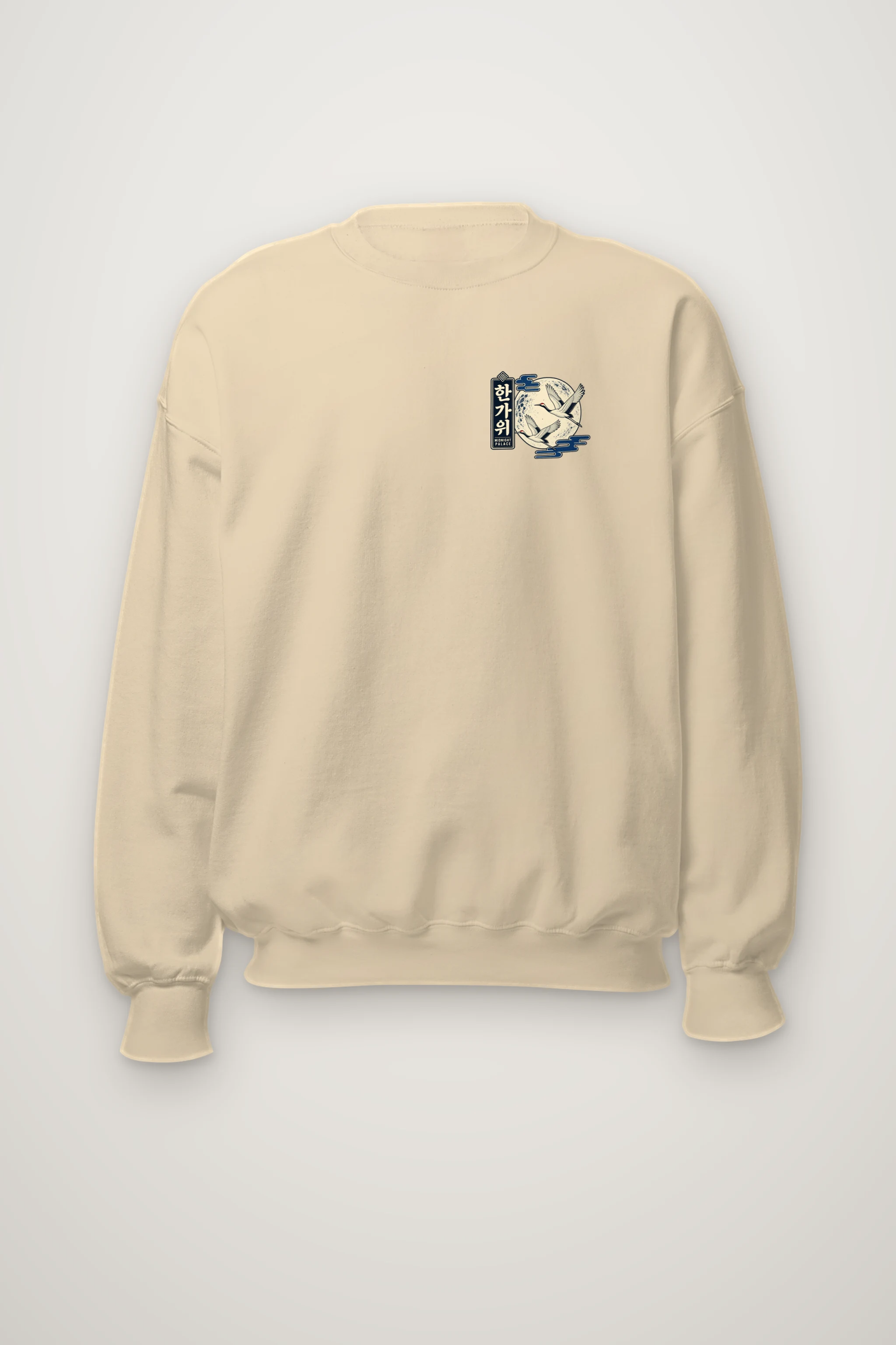 "Midnight Palace" Heavy Blend Unisex Crewneck Sweatshirt