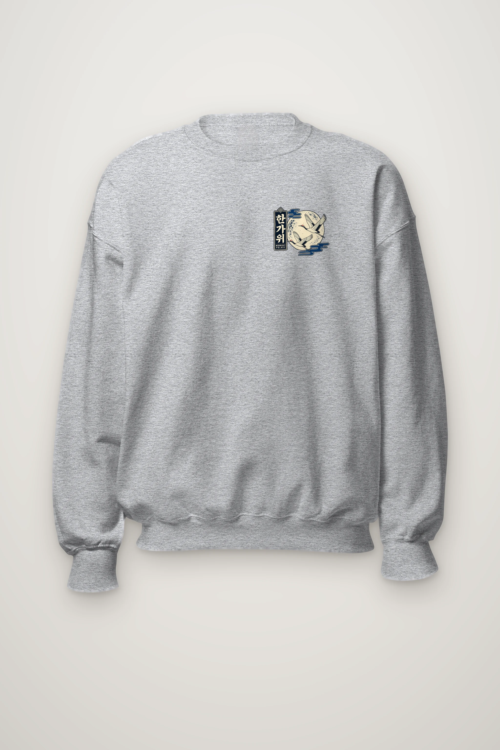 "Midnight Palace" Heavy Blend Unisex Crewneck Sweatshirt
