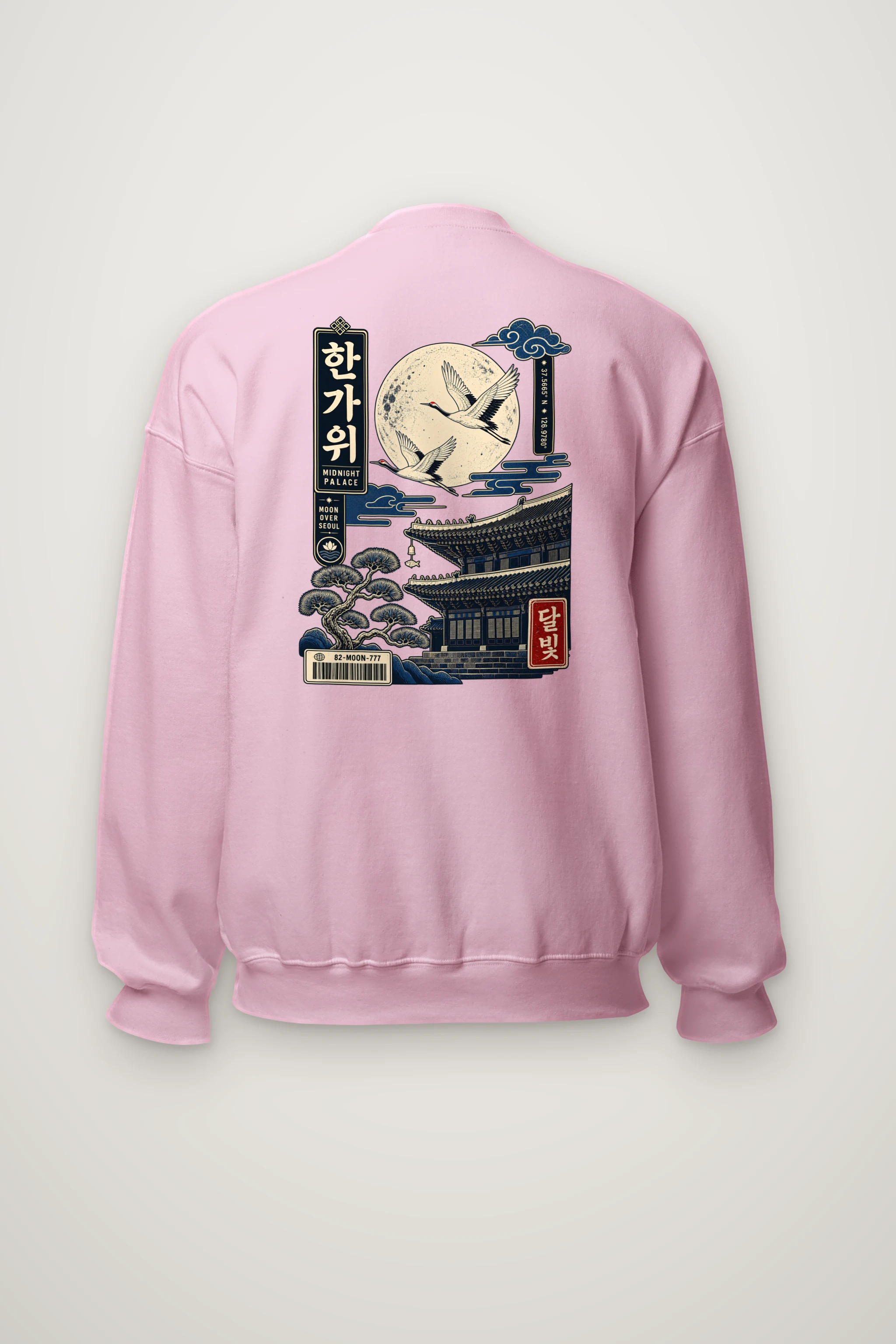"Midnight Palace" Heavy Blend Unisex Crewneck Sweatshirt