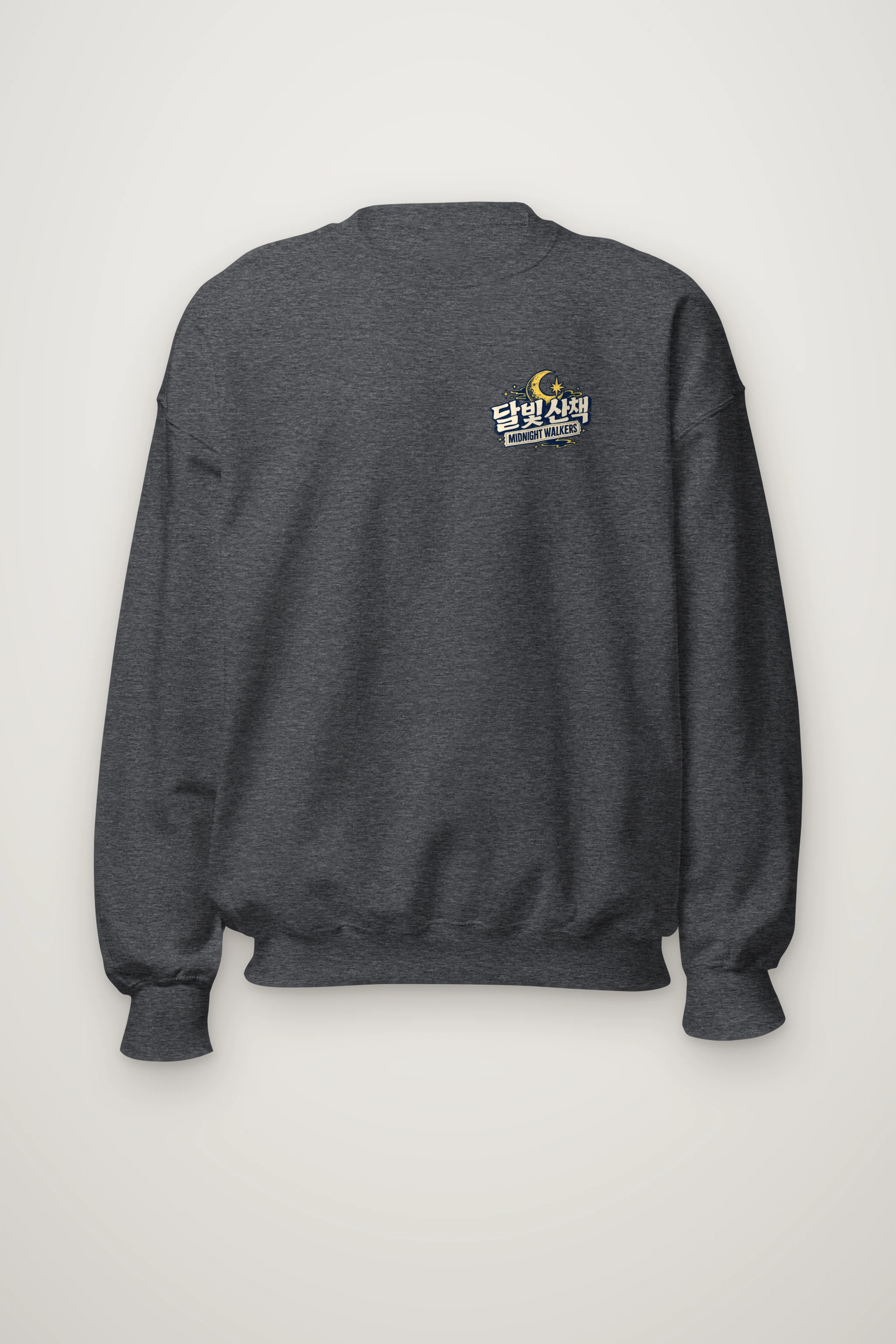 "Midnight Walkers" Heavy Blend Unisex Crewneck Sweatshirt
