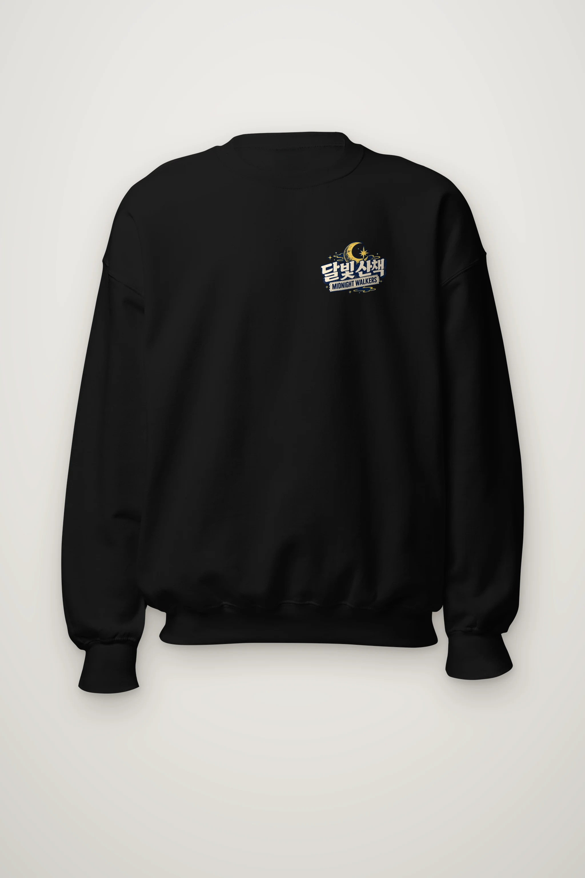 "Midnight Walkers" Heavy Blend Unisex Crewneck Sweatshirt