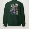 Forest Green