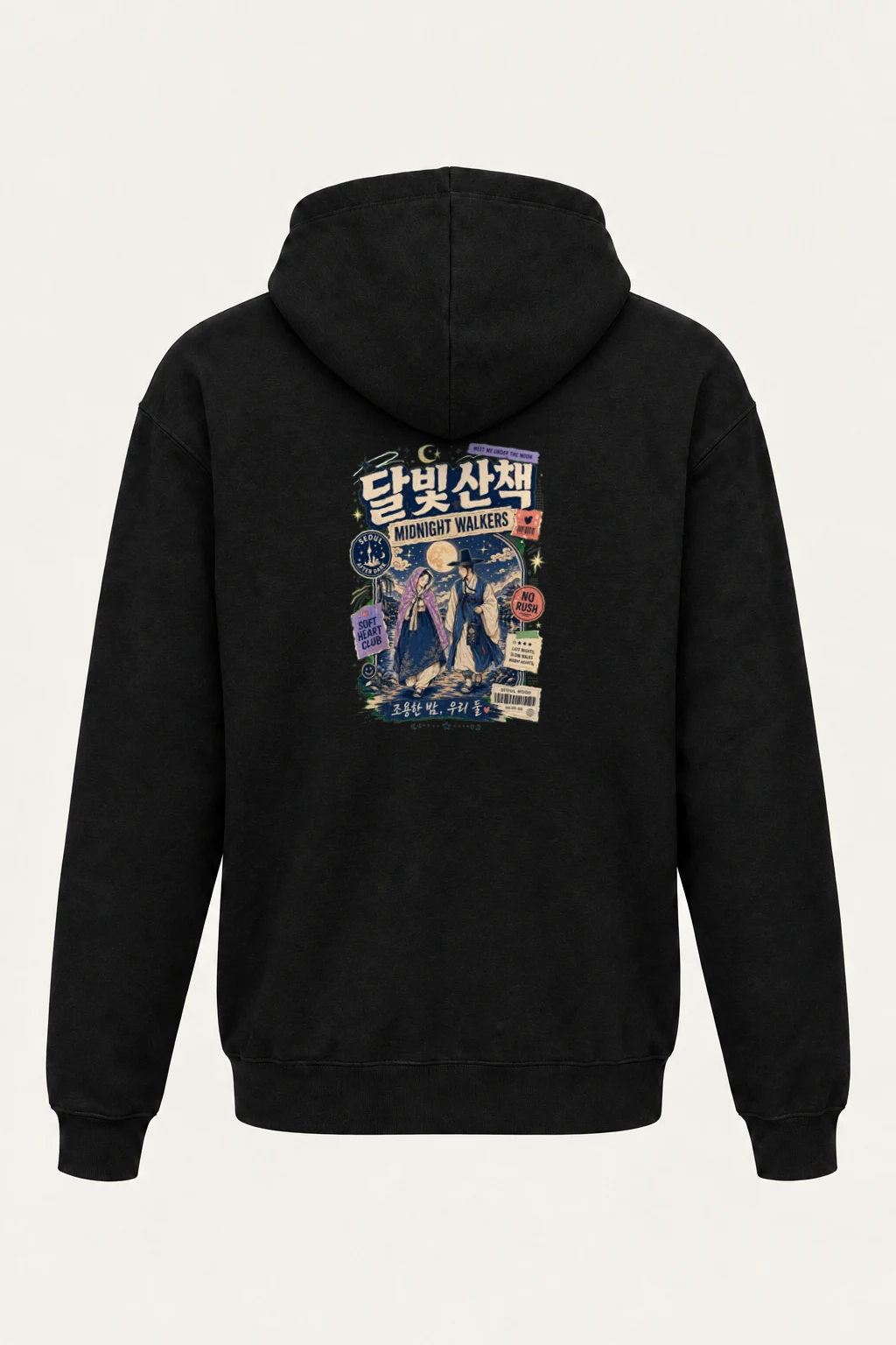 "Midnight Walkers" Heavy Blend Unisex Pullover Hoodie | Gildan 18500