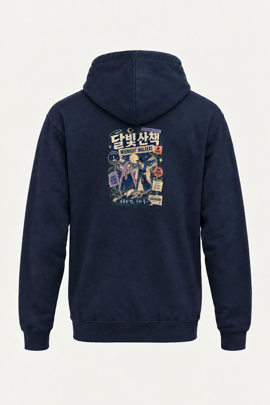 "Midnight Walkers" Heavy Blend Unisex Pullover Hoodie | Gildan 18500
