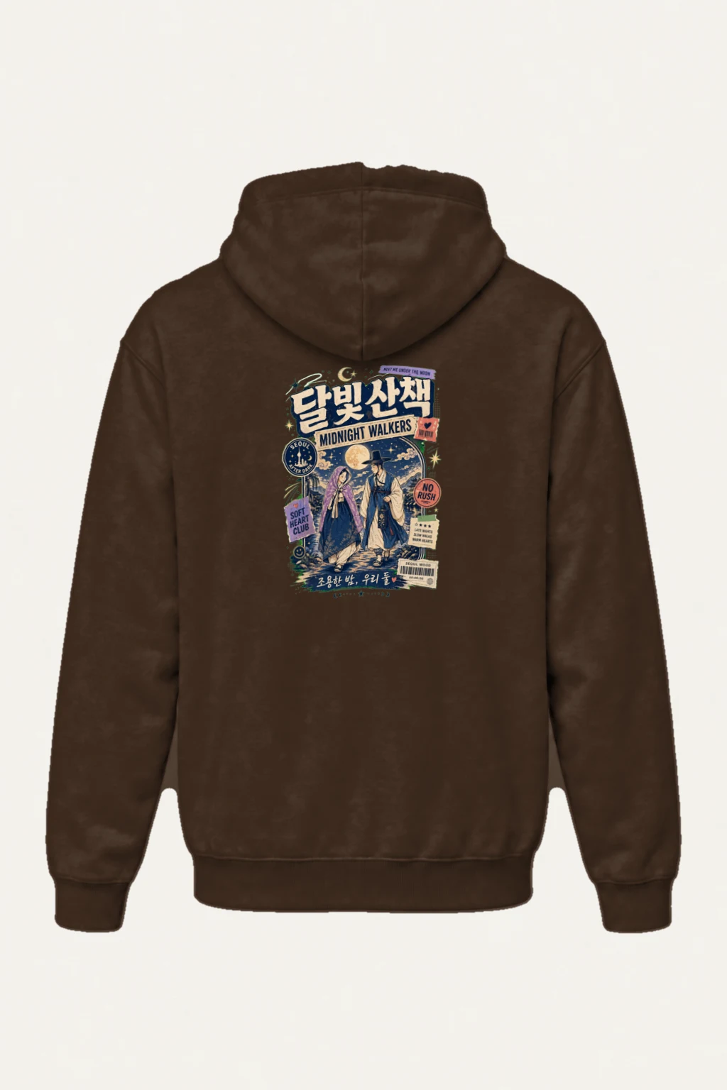 "Midnight Walkers" Heavy Blend Unisex Pullover Hoodie | Gildan 18500