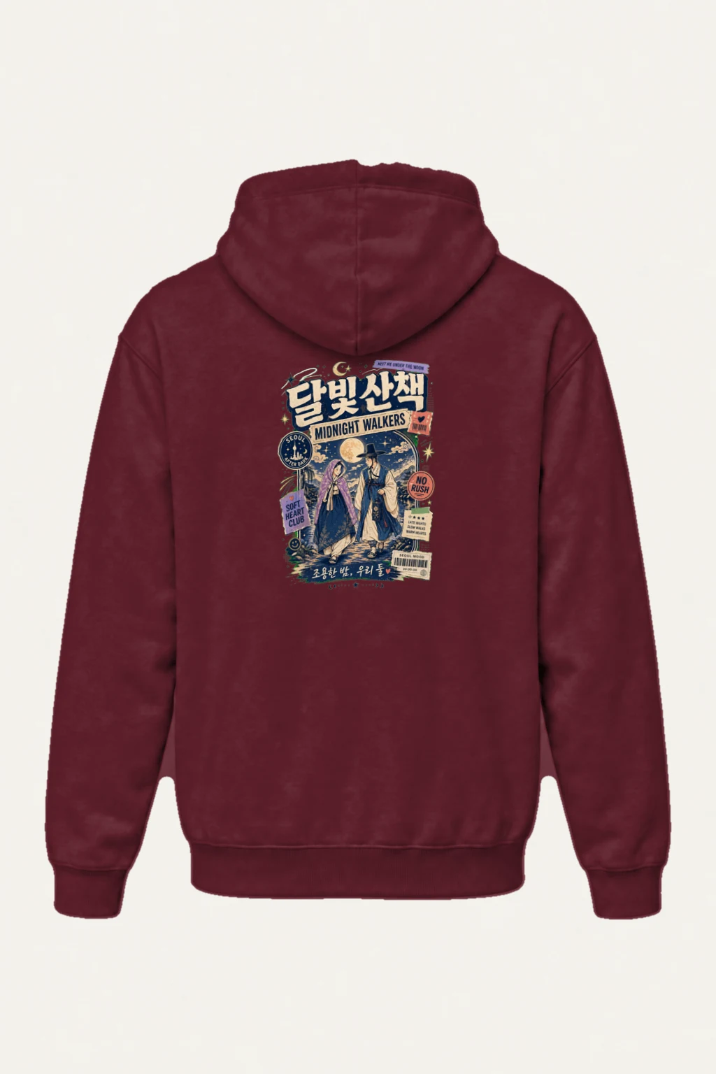"Midnight Walkers" Heavy Blend Unisex Pullover Hoodie | Gildan 18500