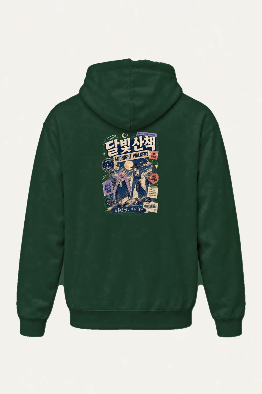 "Midnight Walkers" Heavy Blend Unisex Pullover Hoodie | Gildan 18500