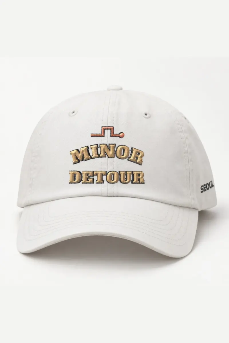 "Minor Detour" Classic Dad Hat · Embroidered