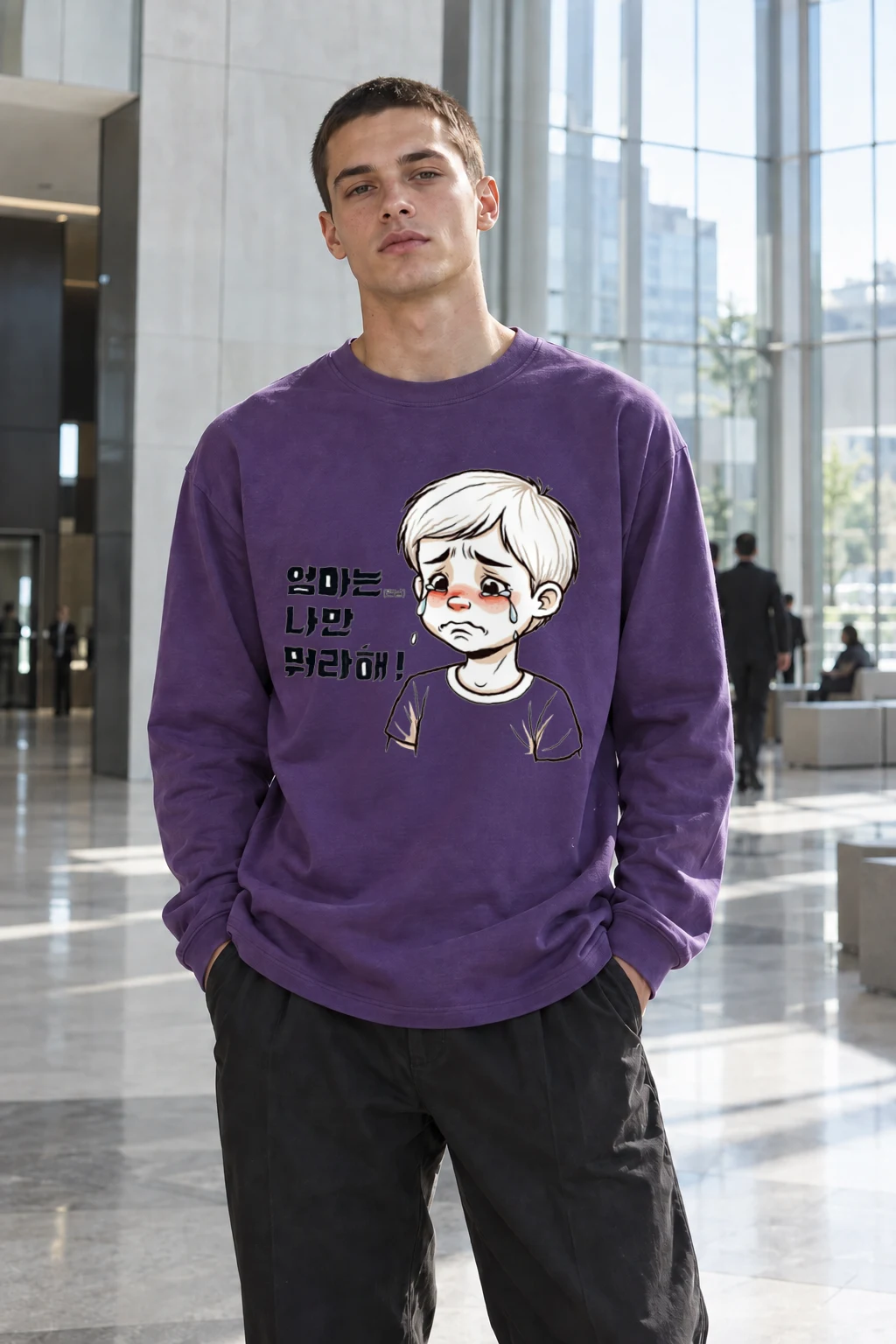 "Mom Always Scolds Me" Unisex Longsleeve T-shirt | Gildan 2400