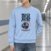 "Monday Resistance" Heavy Blend Unisex Crewneck Sweatshirt