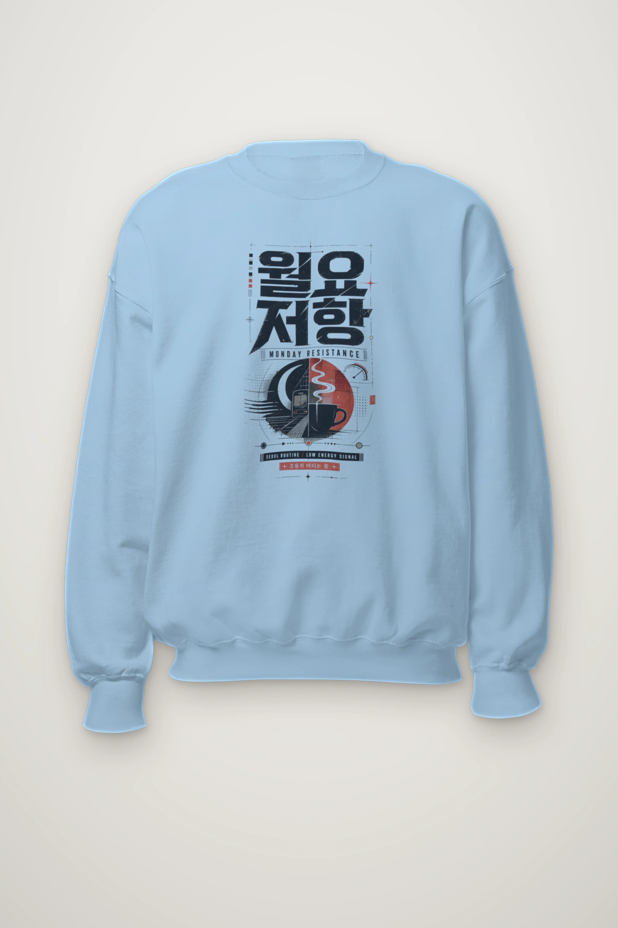 "Monday Resistance" Heavy Blend Unisex Crewneck Sweatshirt