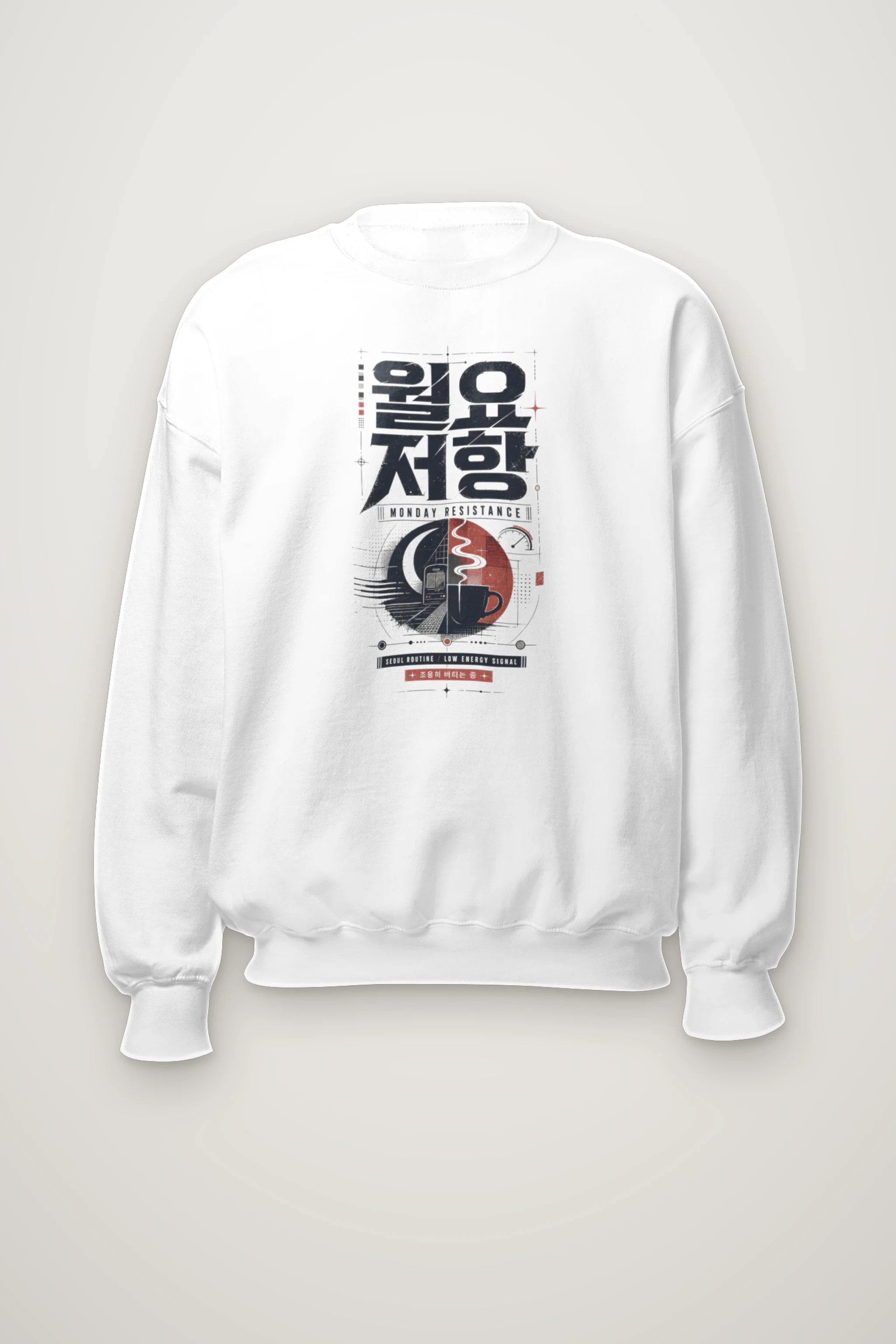 "Monday Resistance" Heavy Blend Unisex Crewneck Sweatshirt