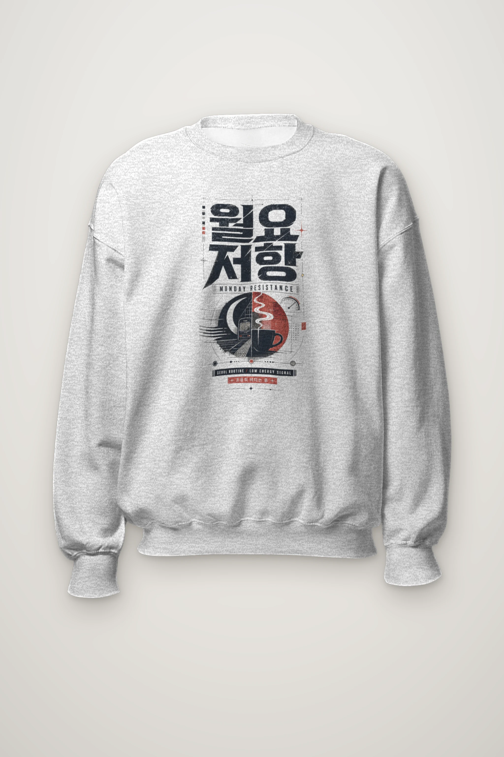 "Monday Resistance" Heavy Blend Unisex Crewneck Sweatshirt