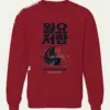 Cardinal Red