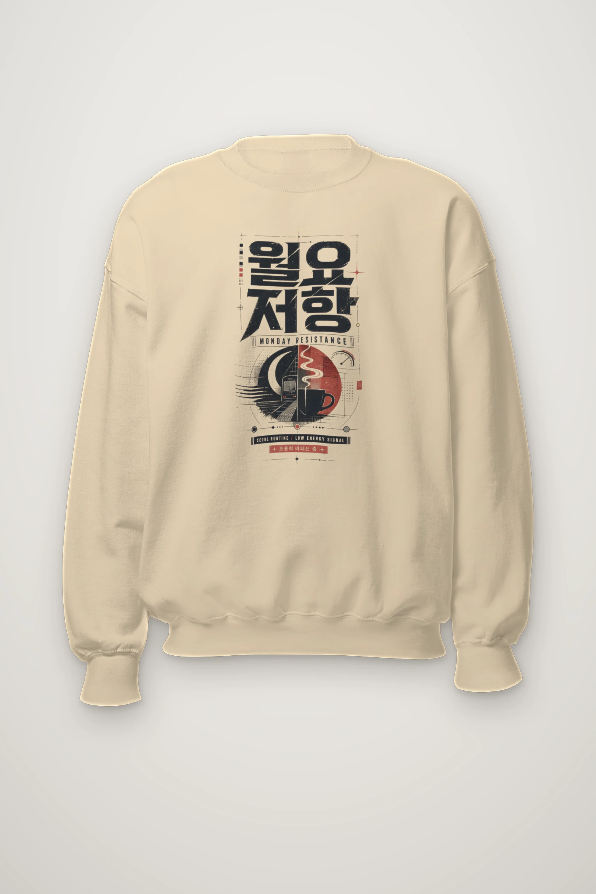 "Monday Resistance" Heavy Blend Unisex Crewneck Sweatshirt
