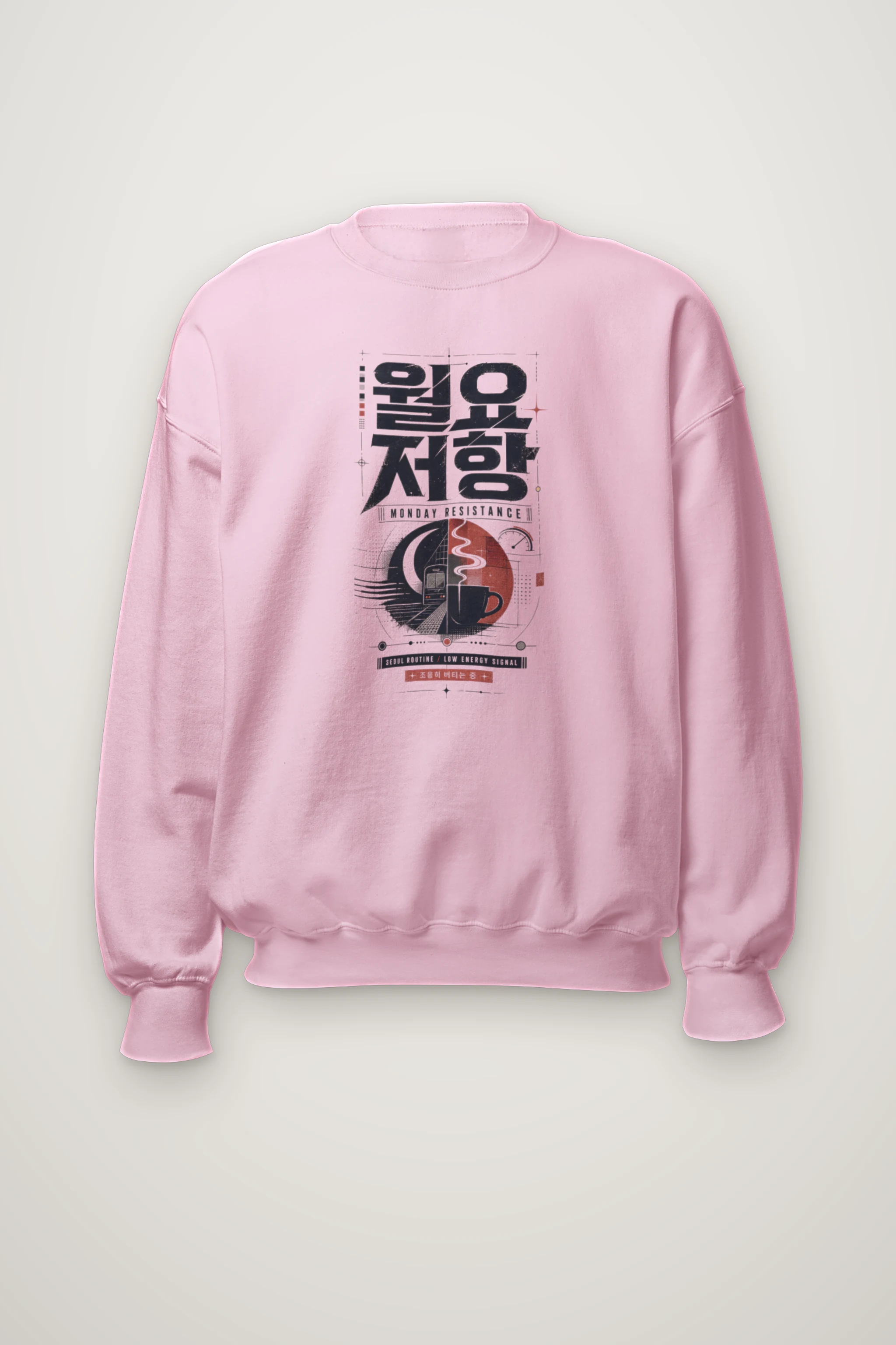 "Monday Resistance" Heavy Blend Unisex Crewneck Sweatshirt