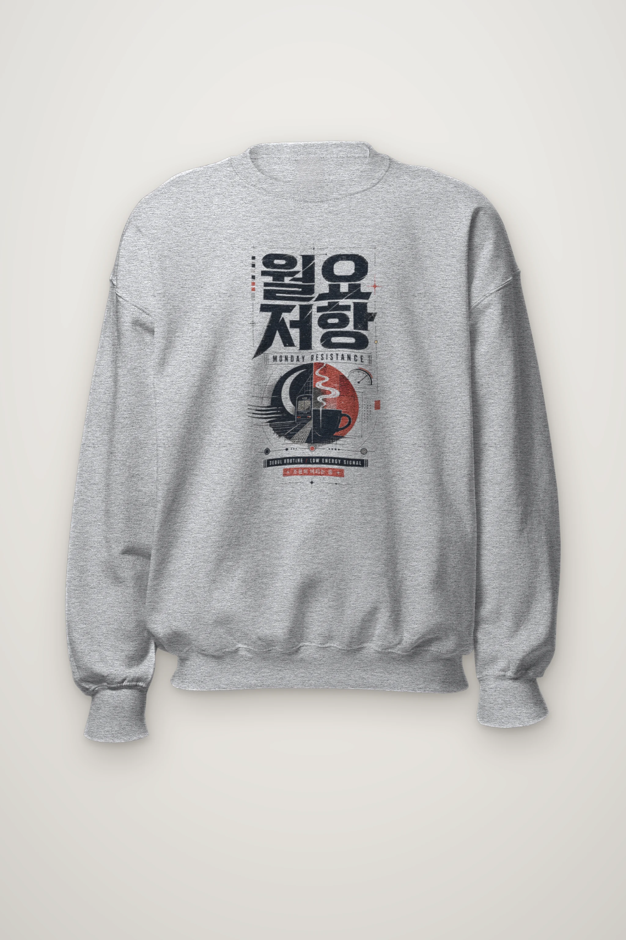 "Monday Resistance" Heavy Blend Unisex Crewneck Sweatshirt
