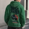 Irish Green