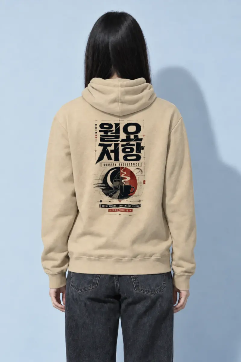 "Monday Resistance" Heavy Blend Unisex Pullover Hoodie
