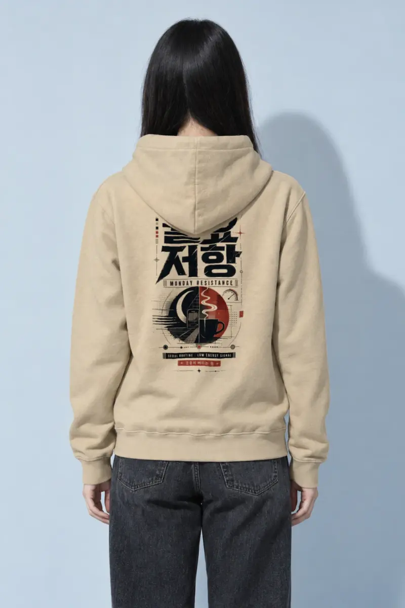"Monday Resistance" Heavy Blend Unisex Pullover Hoodie