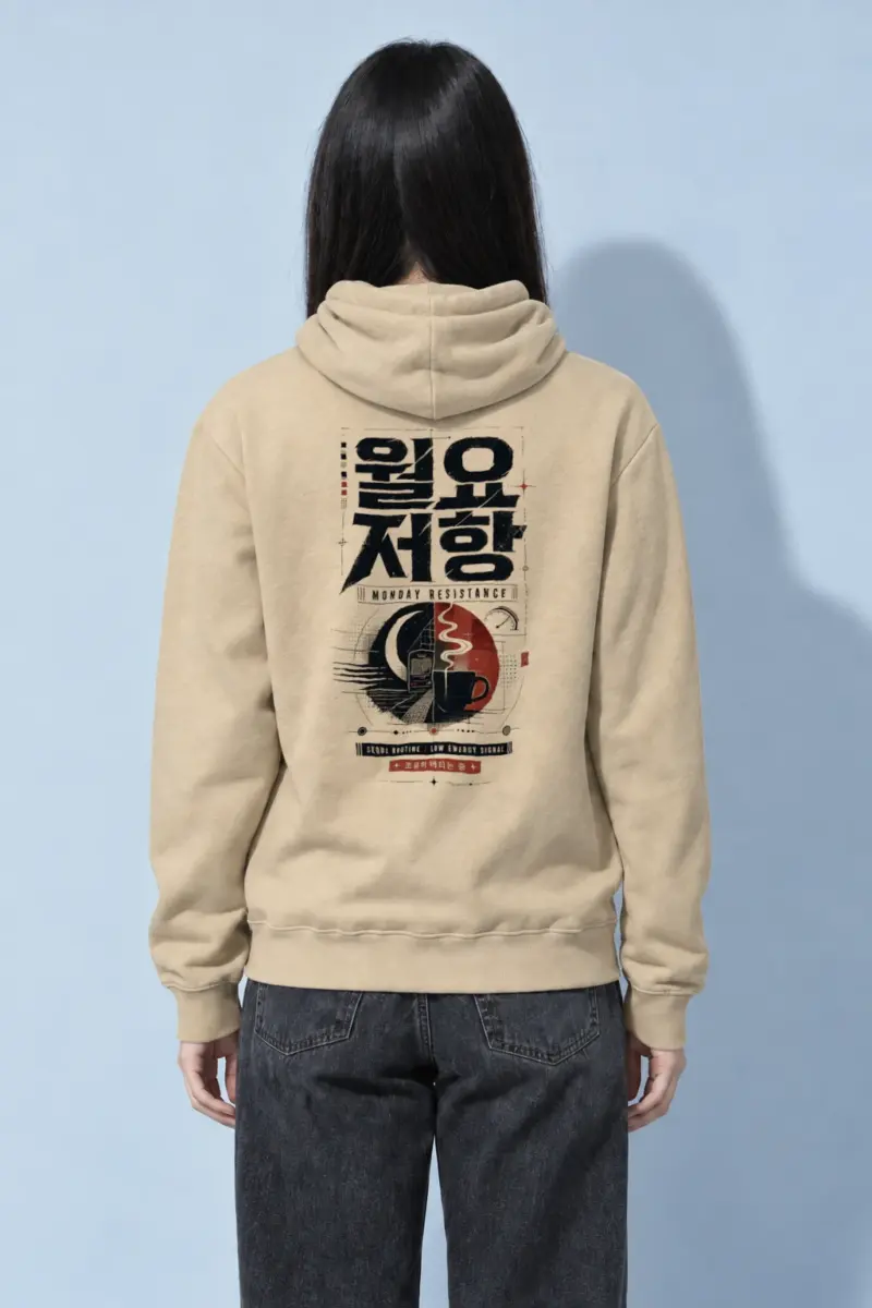 "Monday Resistance" Heavy Blend Unisex Pullover Hoodie