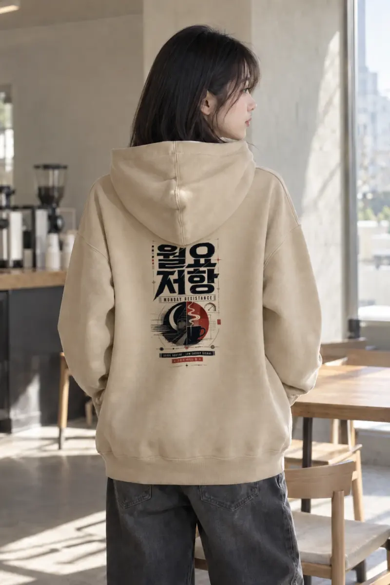 "Monday Resistance" Heavy Blend Unisex Pullover Hoodie | Gildan 18500