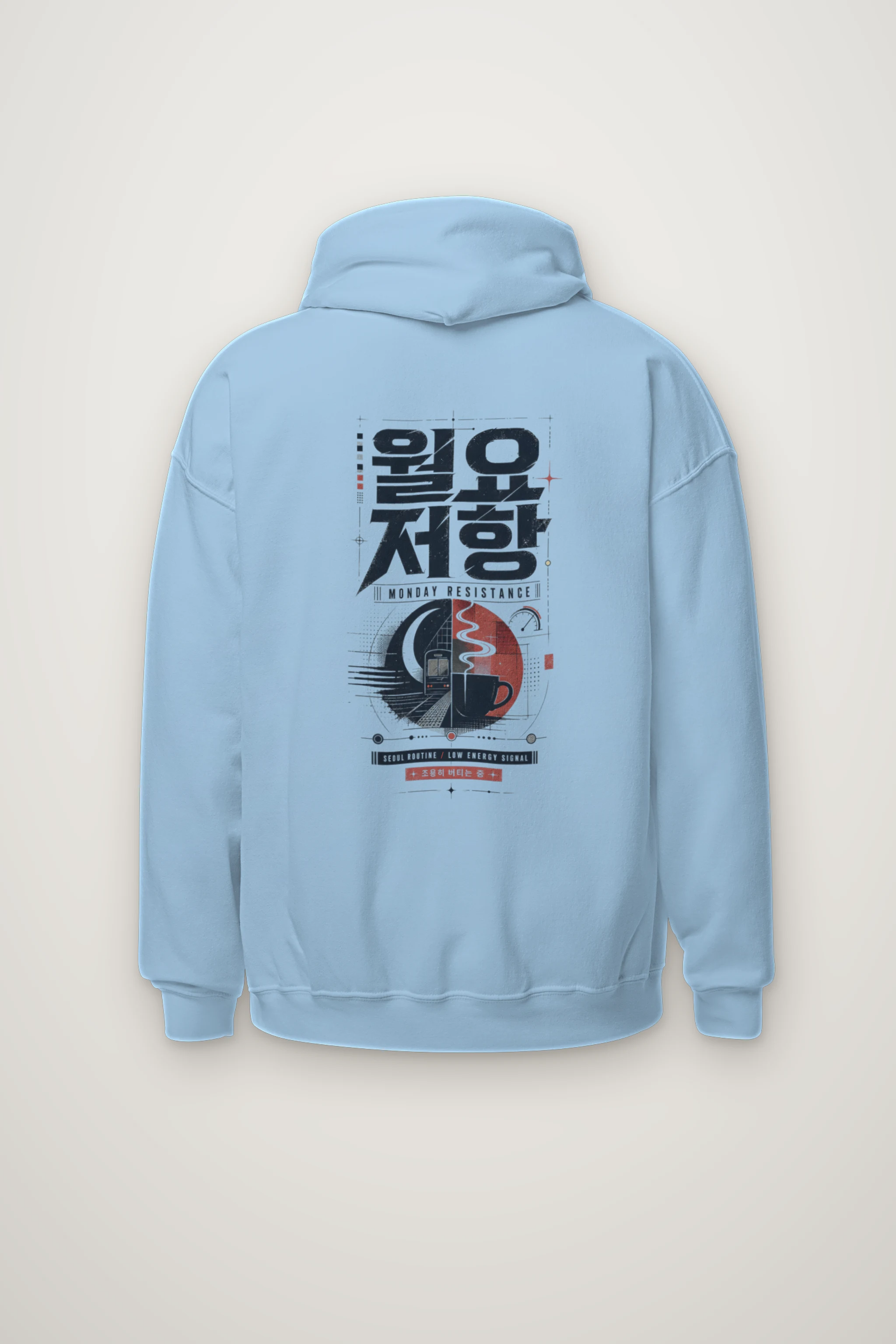 "Monday Resistance" Heavy Blend Unisex Pullover Hoodie