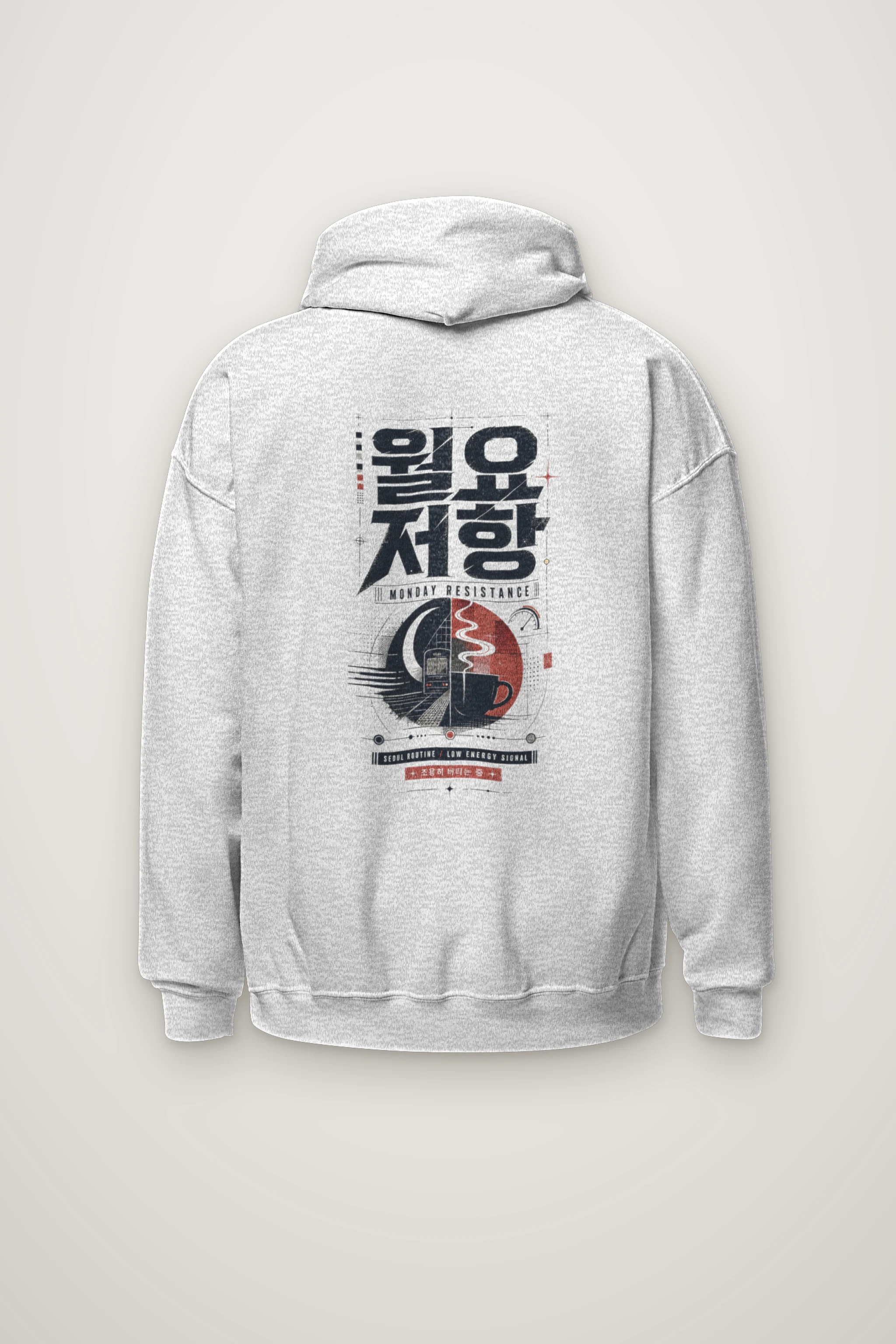 "Monday Resistance" Heavy Blend Unisex Pullover Hoodie