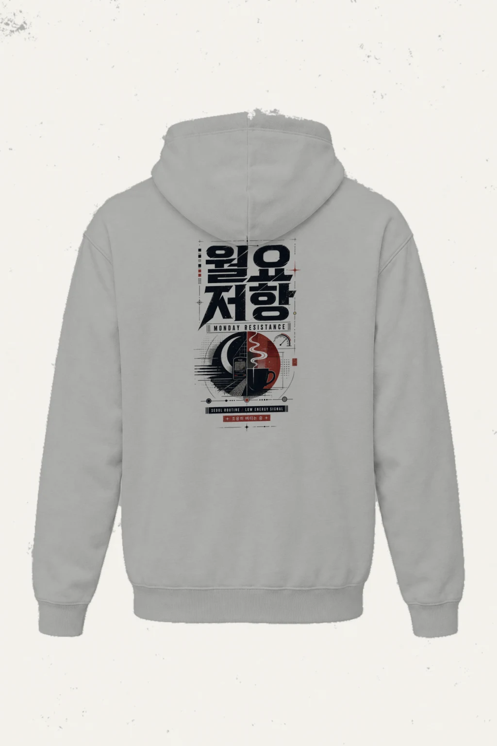 "Monday Resistance" Heavy Blend Unisex Pullover Hoodie | Gildan 18500