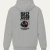 Sport Grey