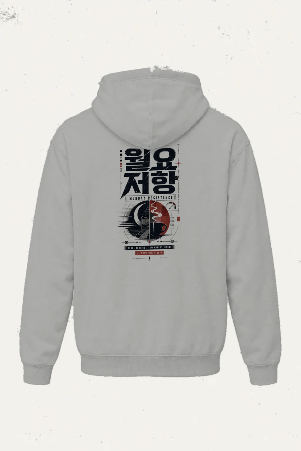 "Monday Resistance" Heavy Blend Unisex Pullover Hoodie | Gildan 18500