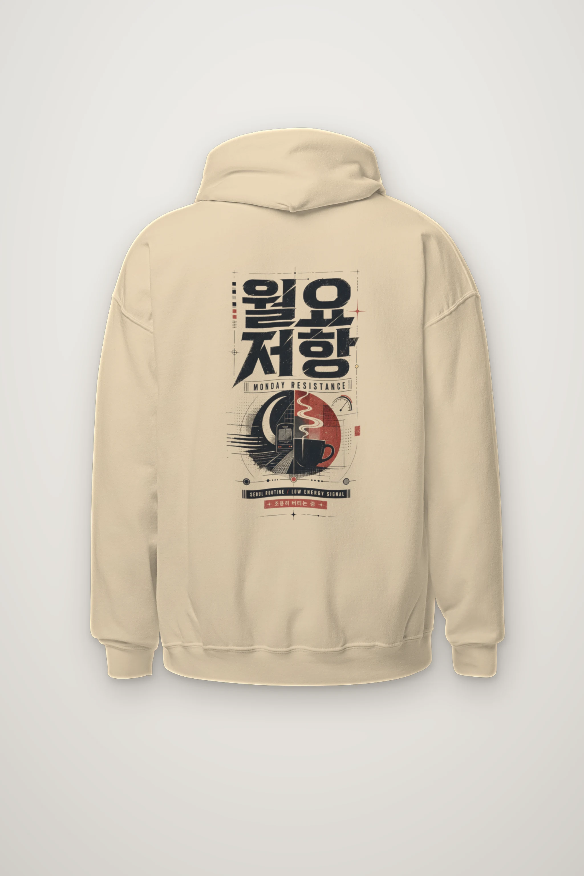 "Monday Resistance" Heavy Blend Unisex Pullover Hoodie