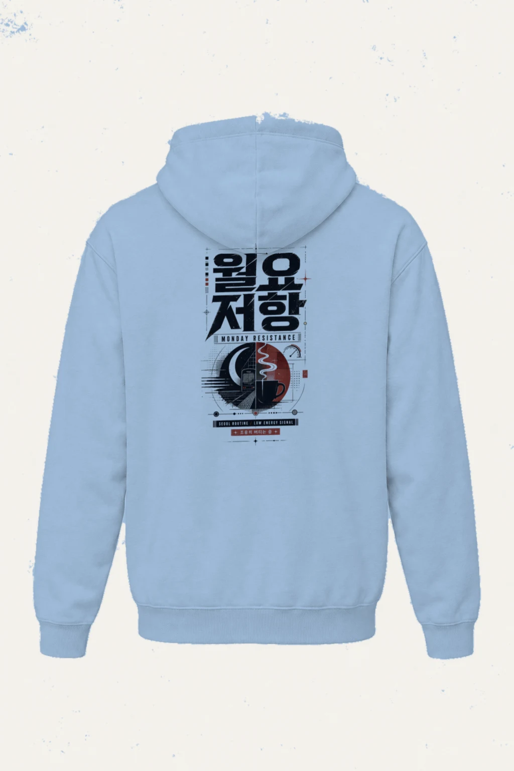 "Monday Resistance" Heavy Blend Unisex Pullover Hoodie | Gildan 18500