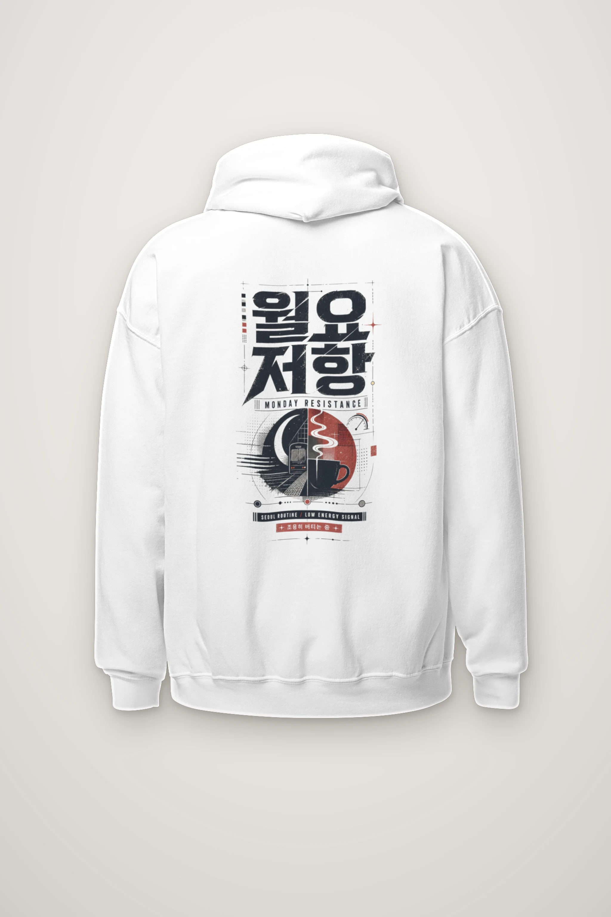 "Monday Resistance" Heavy Blend Unisex Pullover Hoodie