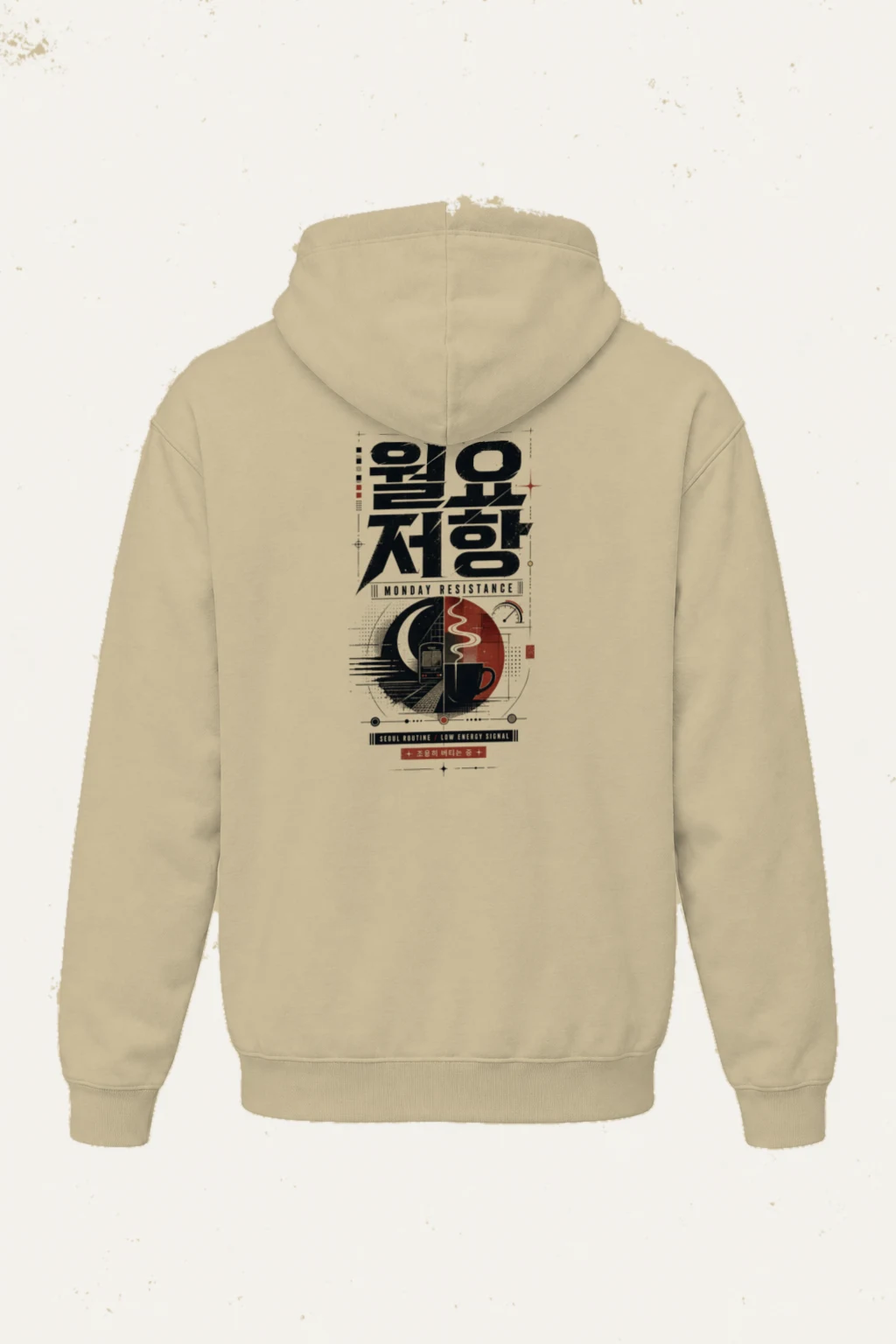 "Monday Resistance" Heavy Blend Unisex Pullover Hoodie | Gildan 18500