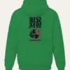 Irish Green