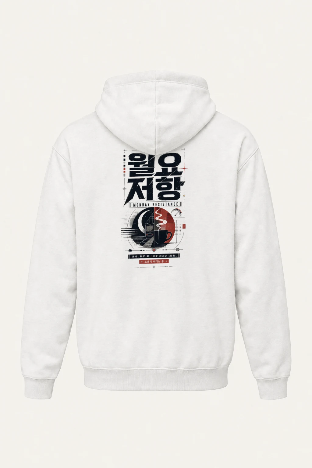 "Monday Resistance" Heavy Blend Unisex Pullover Hoodie | Gildan 18500