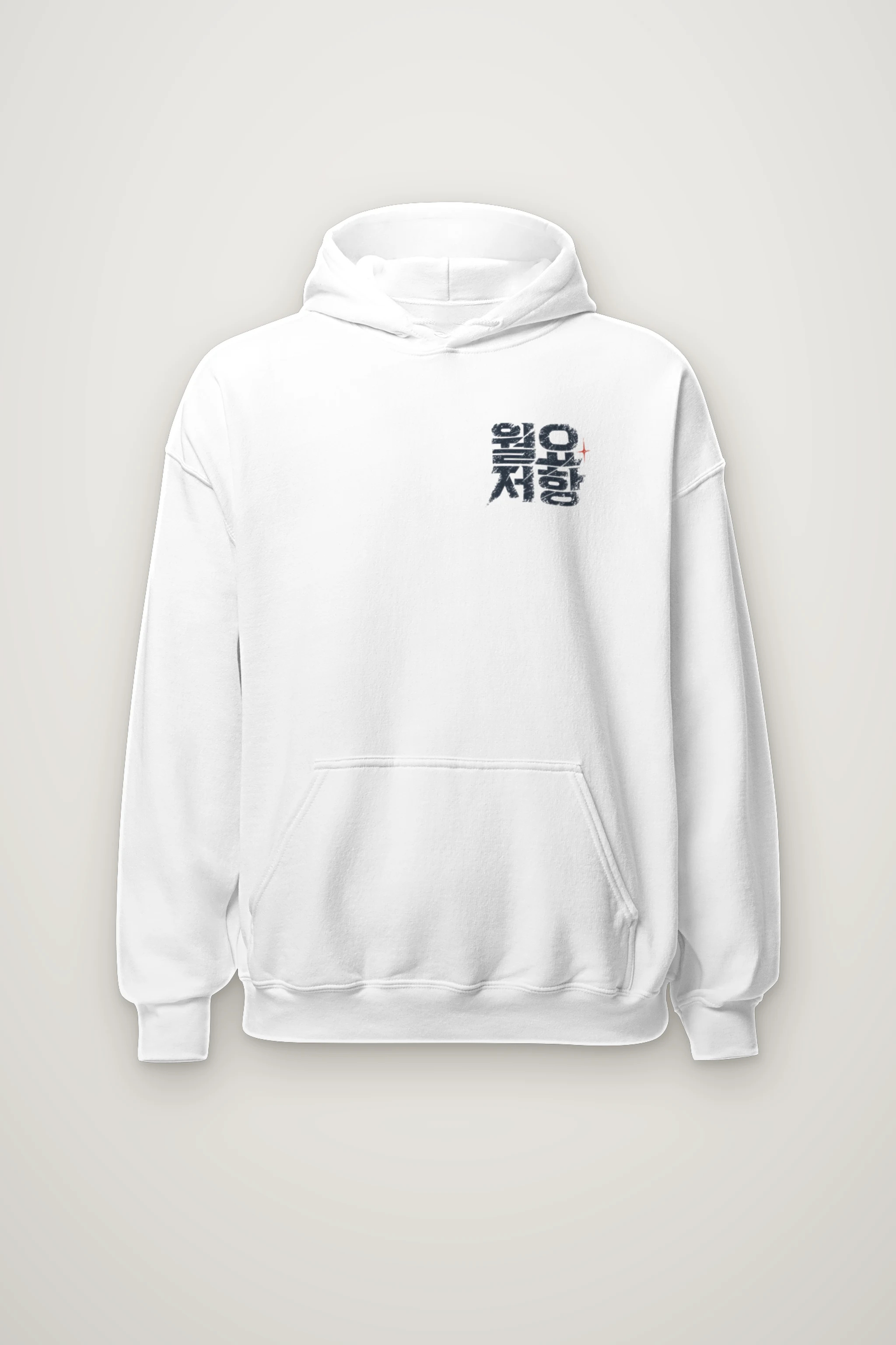 "Monday Resistance" Heavy Blend Unisex Pullover Hoodie