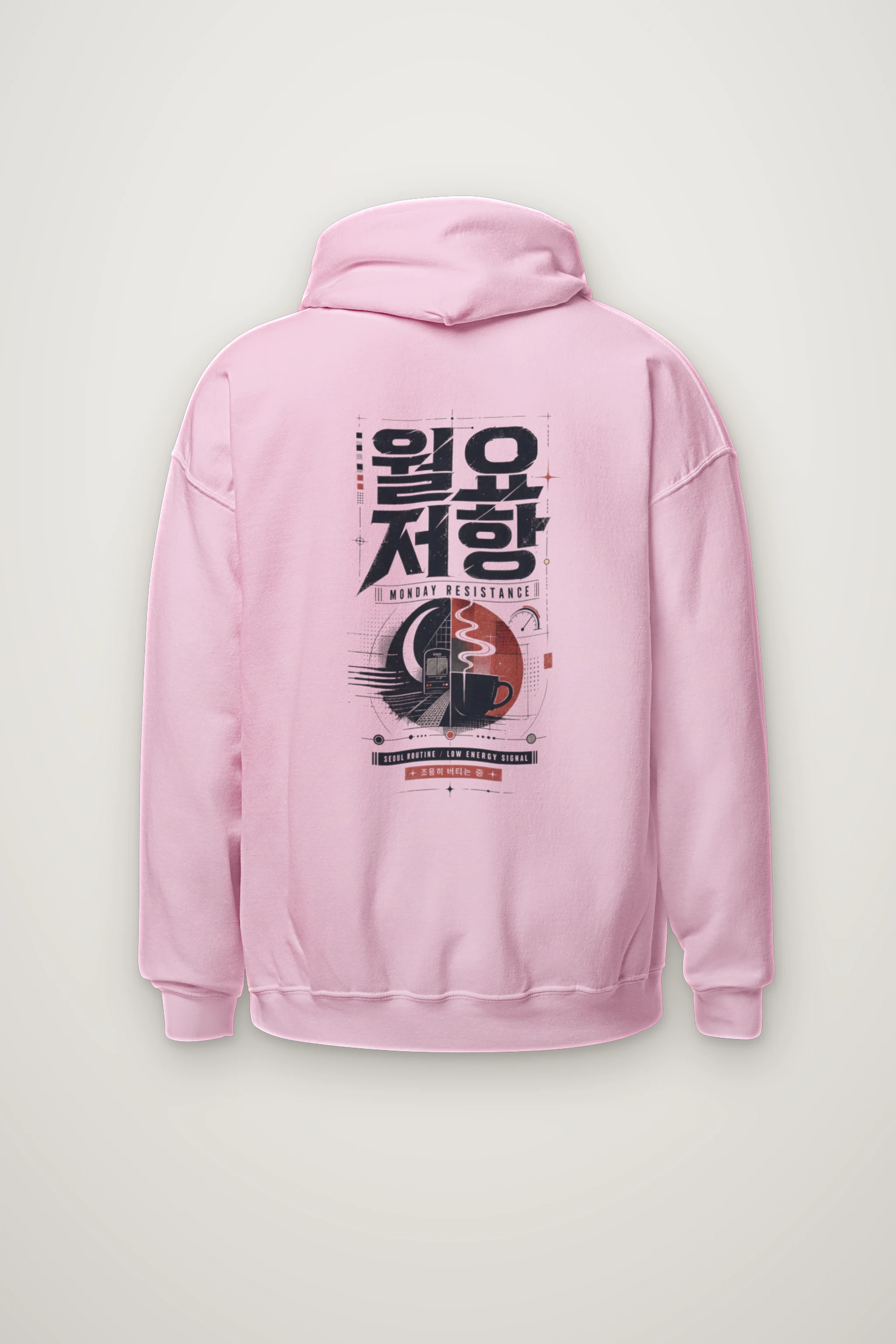"Monday Resistance" Heavy Blend Unisex Pullover Hoodie