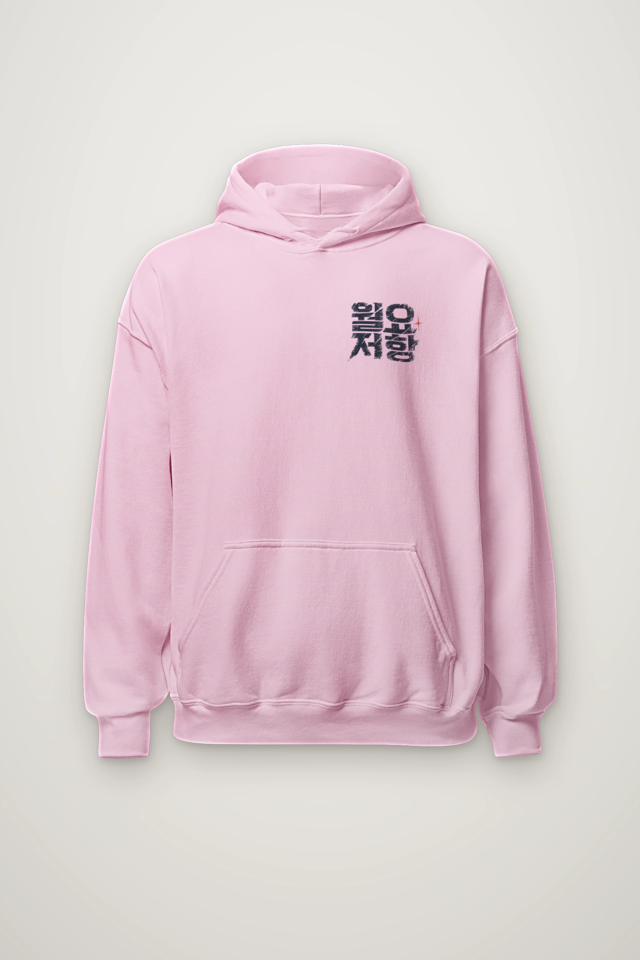 "Monday Resistance" Heavy Blend Unisex Pullover Hoodie