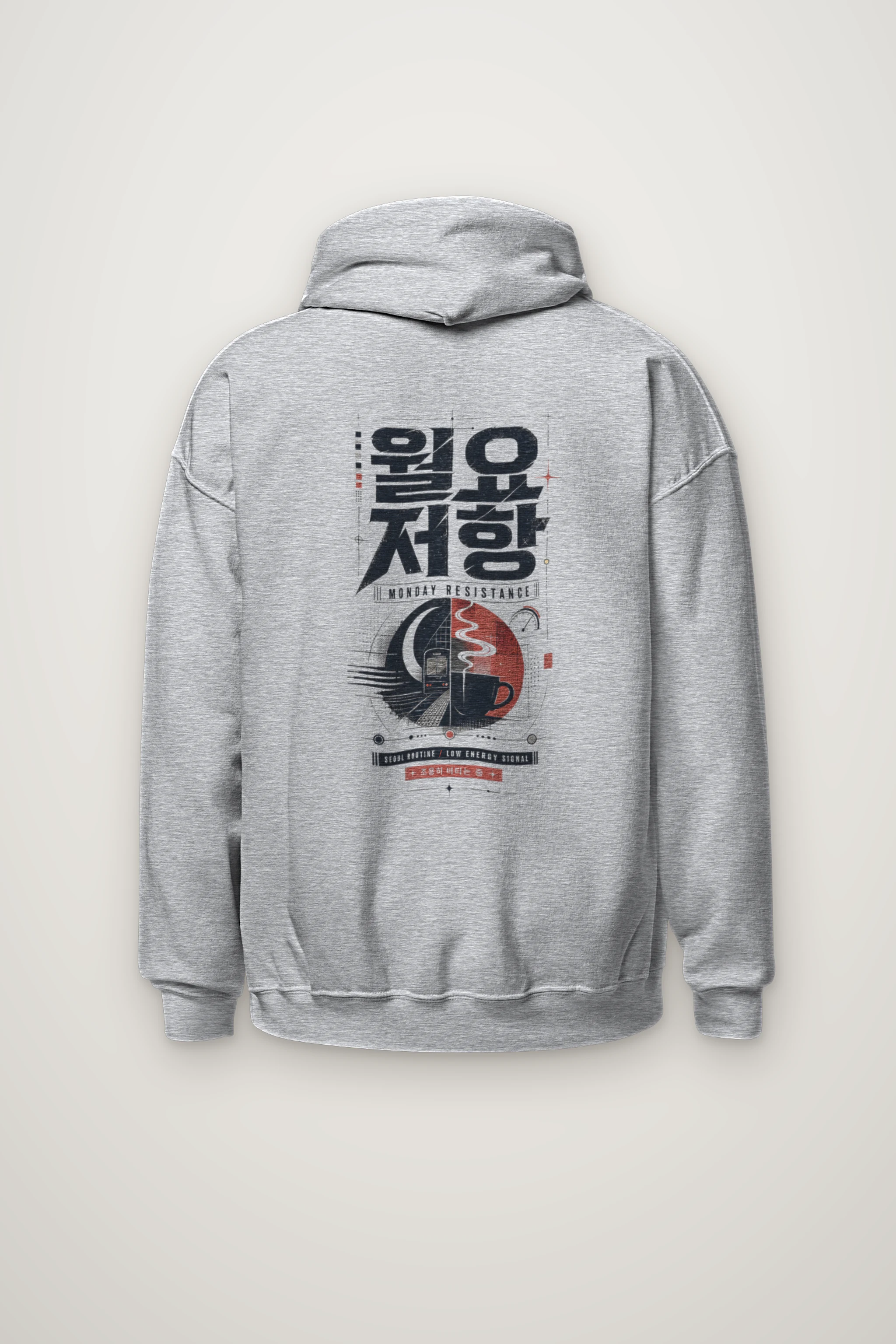 "Monday Resistance" Heavy Blend Unisex Pullover Hoodie