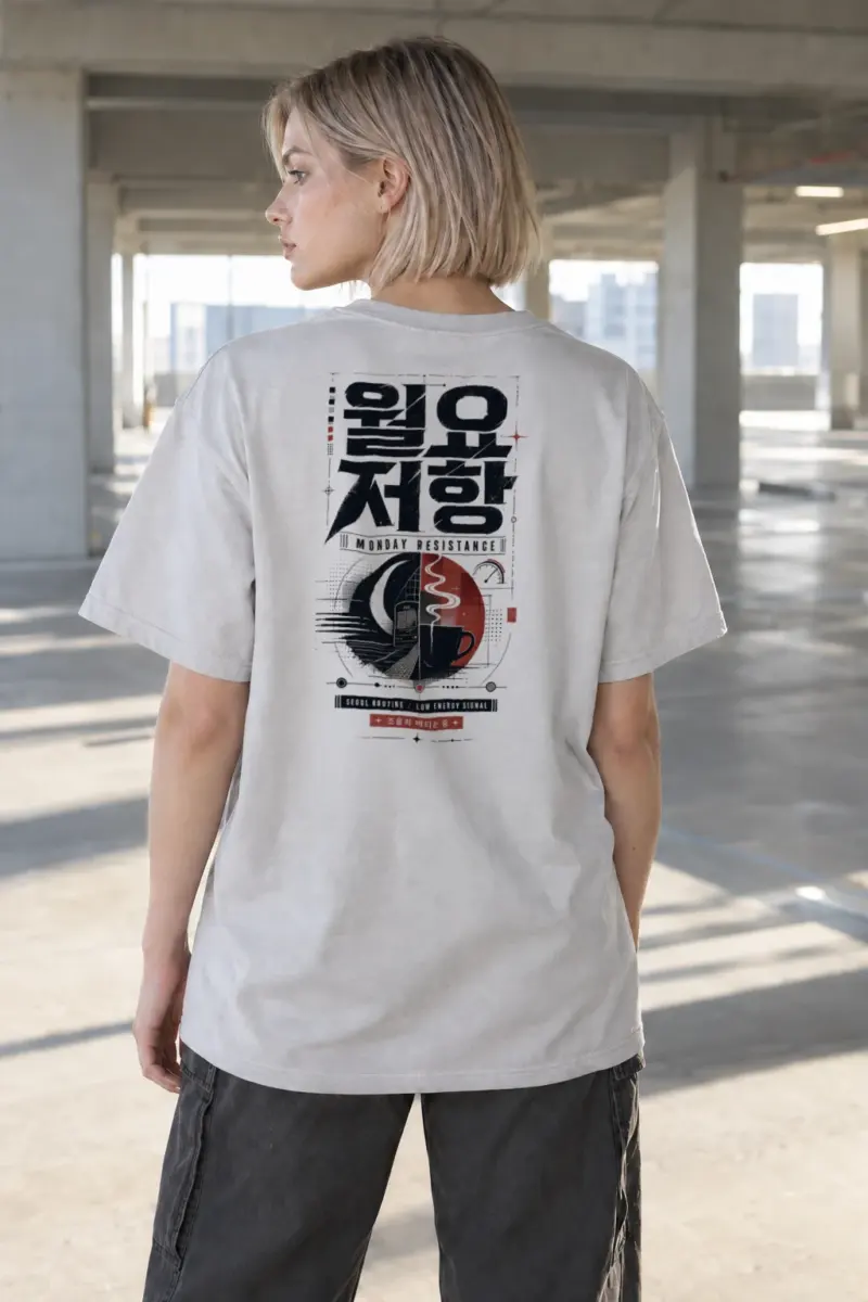 "Monday Resistance" Heavyweight Unisex Crewneck T-shirt | Gildan 5000