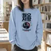 "Monday Resistance" Unisex Longsleeve T-shirt | Gildan 2400